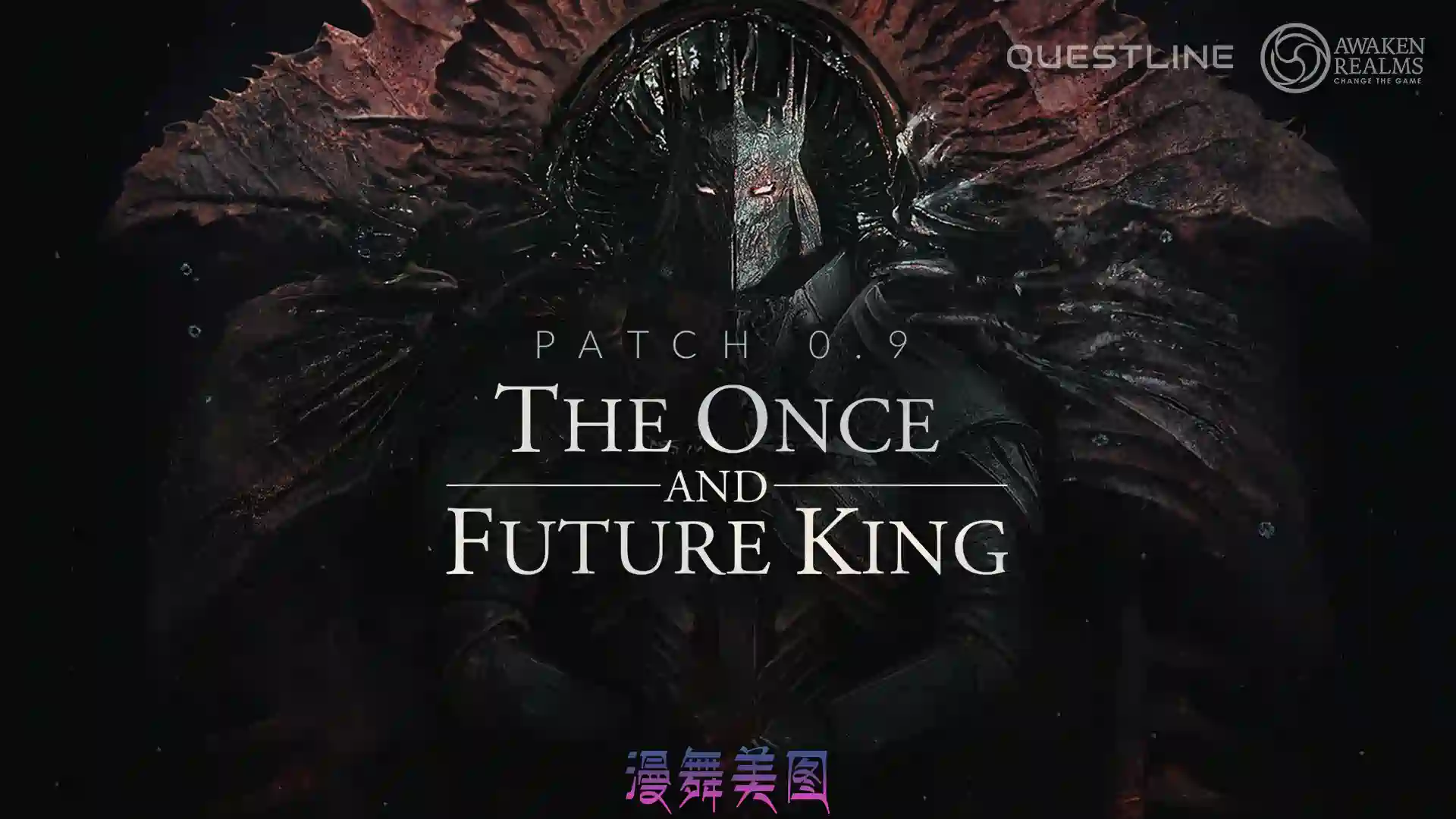 [角色扮演]污痕圣杯阿瓦隆的陨落v1.1.0a官方中文