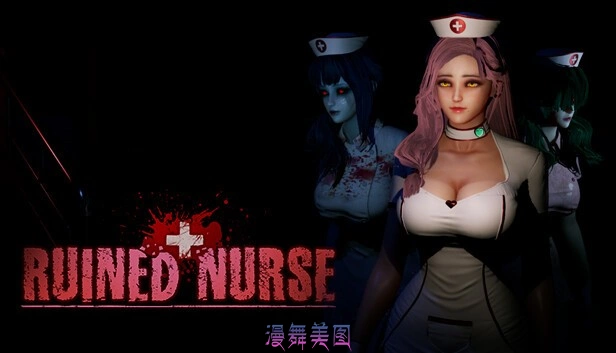 毁了的护士Build.18358646-官方中文-暗夜枪姬-弹指欲斩+全DLC