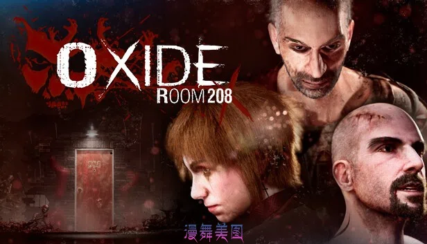 氧化物208号房 Oxide Room 208 Build.19353479官方中文版