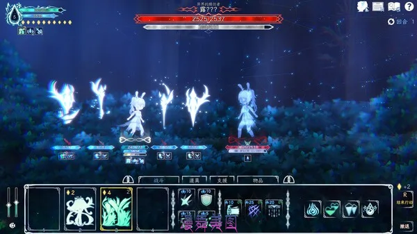 朝露:境界旅程Journey of Realm:Dawn Dew Build.19630401官方简体中文-支持键盘.鼠标.手柄 动作冒险 第2张