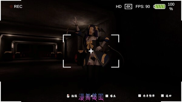 除灵事务所Build.19591602豪华中文版 魅影修罗-幽姬夺魄+全DLC 惊悚恐怖 第4张