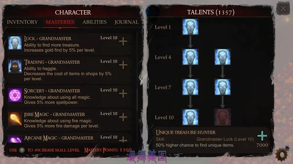 权力欲望Powerlust Build.19150391豪华中文+预购奖励-锋芒之权杖+全DLC 动作冒险 第4张