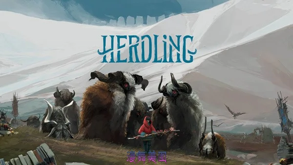 牧群之旅 Herdling Build.19344376官方中文版