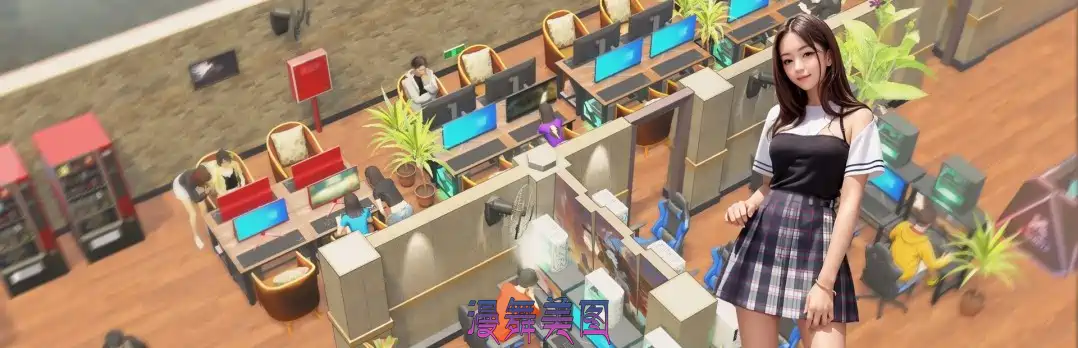 网吧进化论Build.19764521中字-国语-那些年的我们+全DLC 益智休闲 第2张