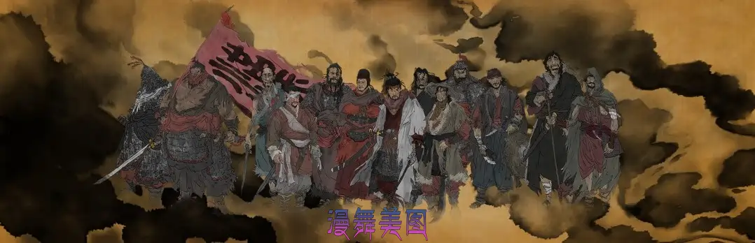 横戈Build.18948713剑戟荒野-龙啸戈天中文字-国语 策略战棋 第3张