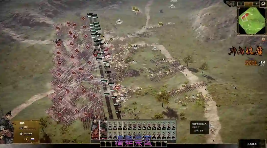 横戈Build.18948713剑戟荒野-龙啸戈天中文字-国语 策略战棋 第5张