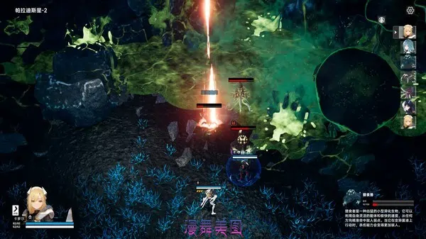 群星战纪 深渊边境Build.19892110官方中文-异能崛起-崩裂星域+全DLC 策略战棋 第2张