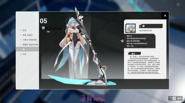群星战纪 深渊边境Build.19892110官方中文-异能崛起-崩裂星域+全DLC 策略战棋 第4张