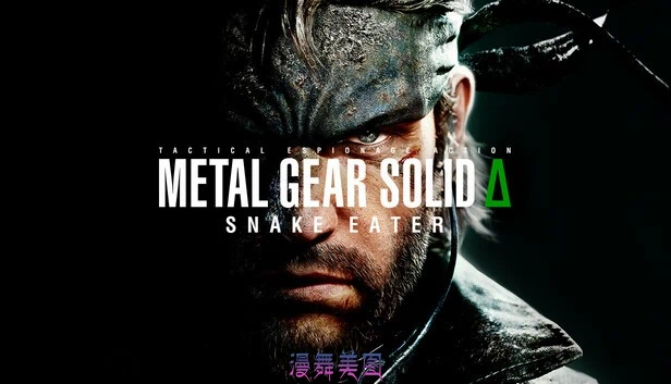 合金装备3重制版METAL GEAR SOLID 3 SNAKE EATER Build.19765243豪华中文+预购特典+全DLC-支持手柄