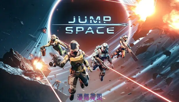 逐空之境 Jump Space Build.20060562官方中文版