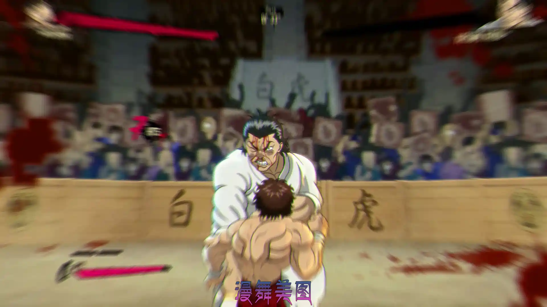 范马刃牙:血之竞技场Baki Hanma: Blood Arena v1.0.4官方简体中文2.64GB支持键盘.鼠标.手柄 动作冒险 第2张