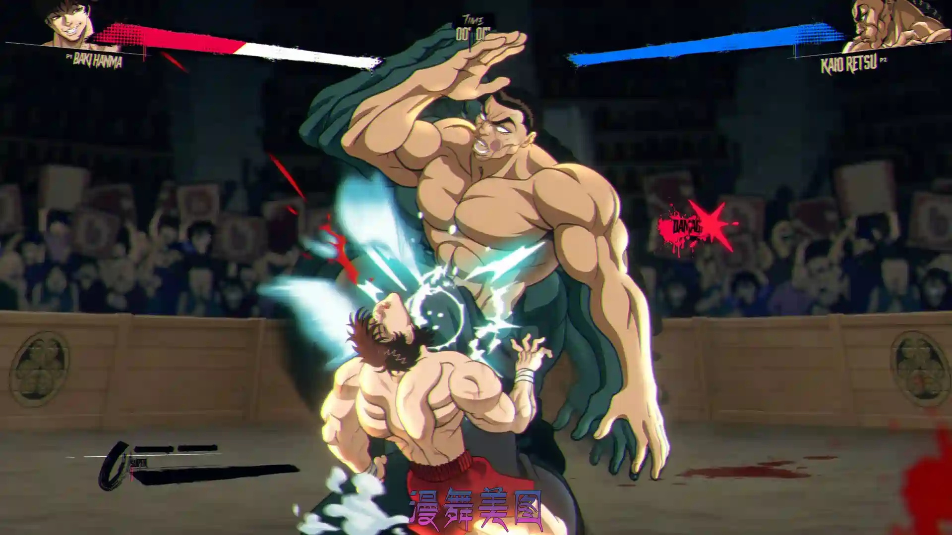 范马刃牙:血之竞技场Baki Hanma: Blood Arena v1.0.4官方简体中文2.64GB支持键盘.鼠标.手柄 动作冒险 第4张