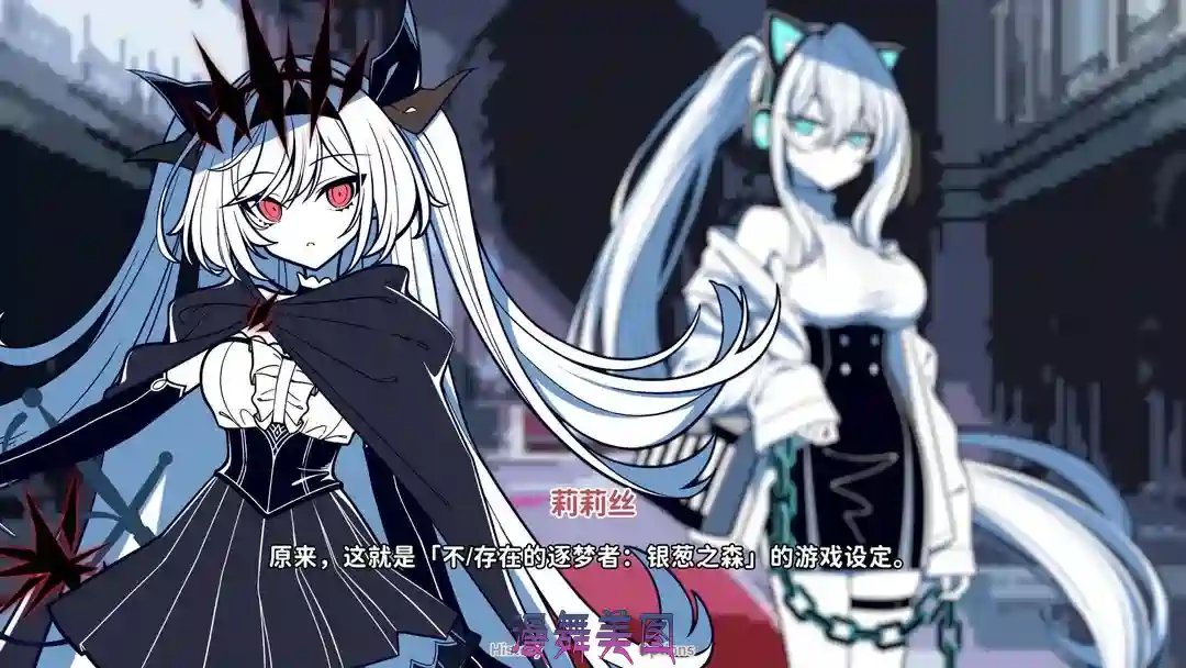 不存在的你和我V1.0完整手机版748MB 益智休闲 第2张