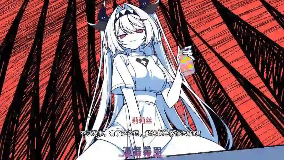 不存在的你和我V1.0完整手机版748MB 益智休闲 第4张