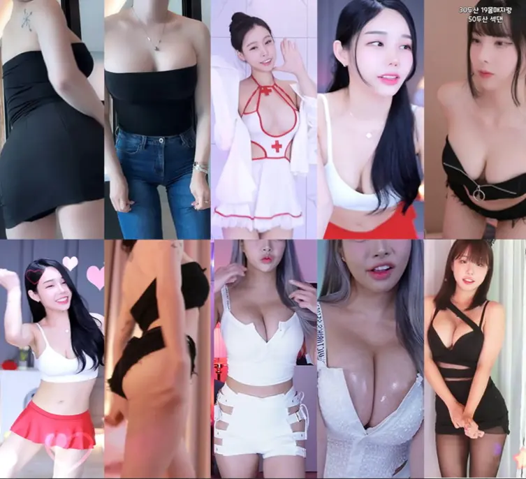 AfreecaTv韩国BJ白河、朵拉美、葛姗姗、果汁、慧明等多位主播2023年9月7日舞蹈视频合集