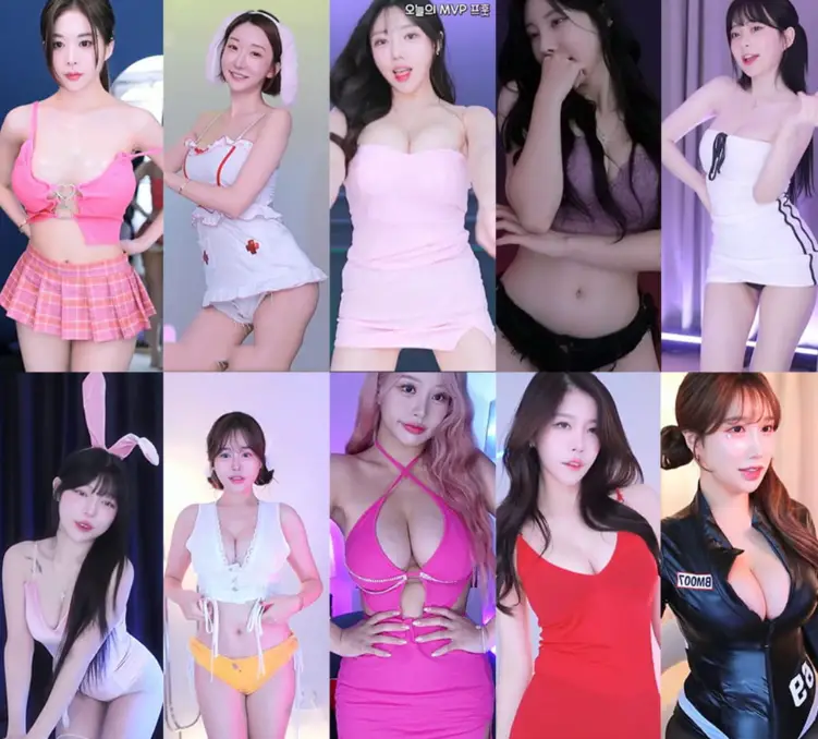 AfreecaTv韩国BJ果汁、河井、慧明、金牛奶等多位主播2023年9月22日舞蹈视频合集 每日录播 第1张