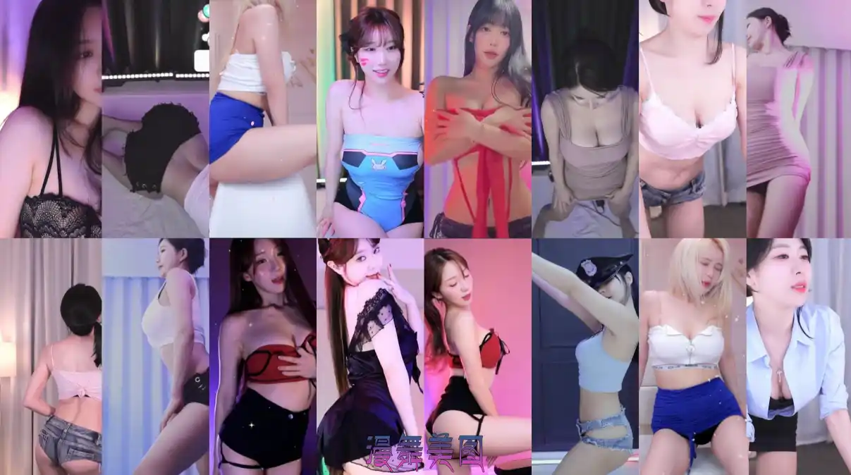 AfreecaTv韩国BJ在熙 尤妮娜 巴卡斯 格蕾颖等多位主播2024年7月11日舞蹈合集 每日录播 第1张
