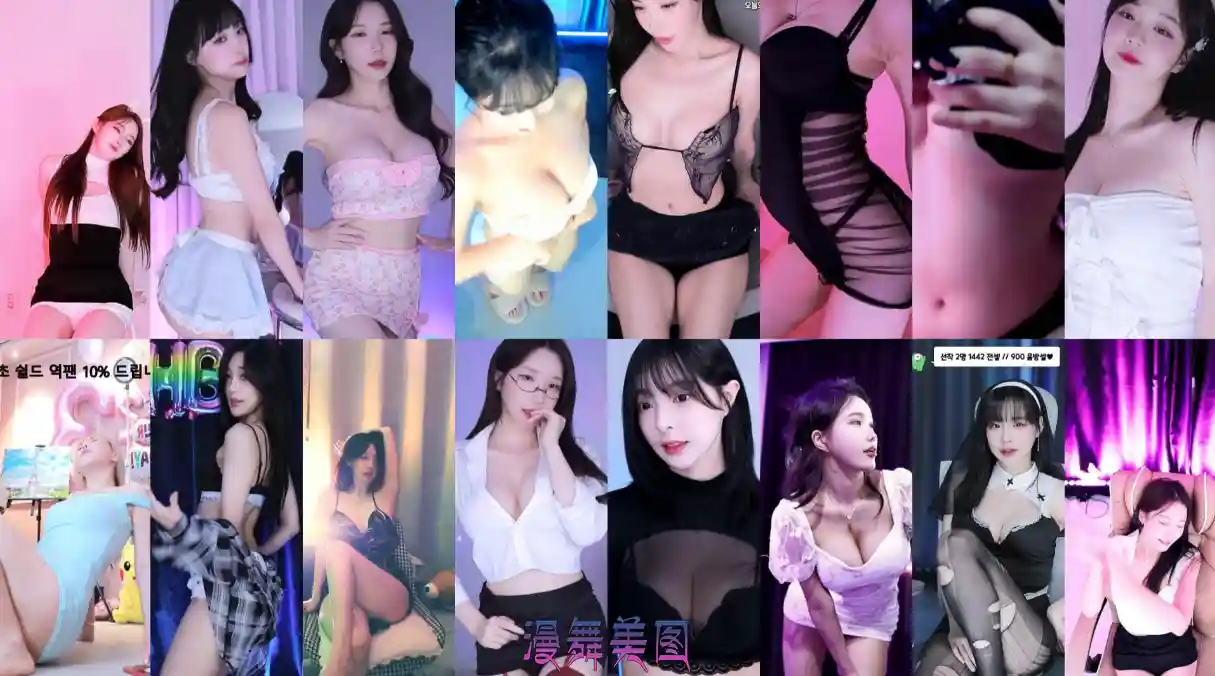 AfreecaTv韩国BJ阿丽莎 阿允 雅希 雷彬等多位主播2024年8月24日舞蹈合集 每日录播 第1张