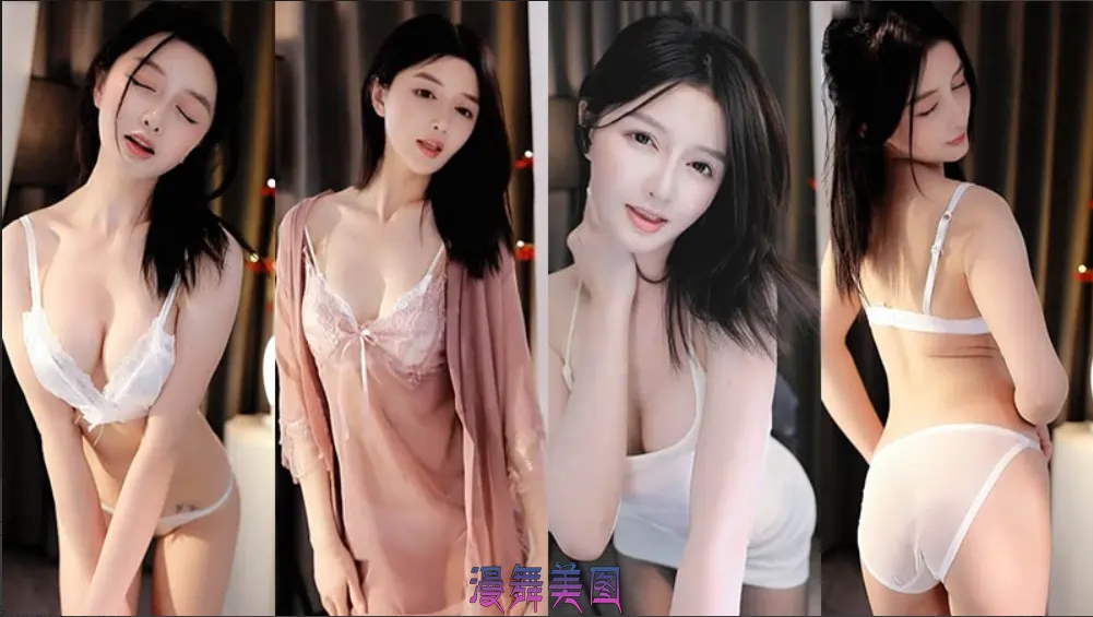 YY主播@婷宝御姐女神高级定制舞蹈视频合集3V/742.1M 定制舞蹈 第1张-漫舞美图