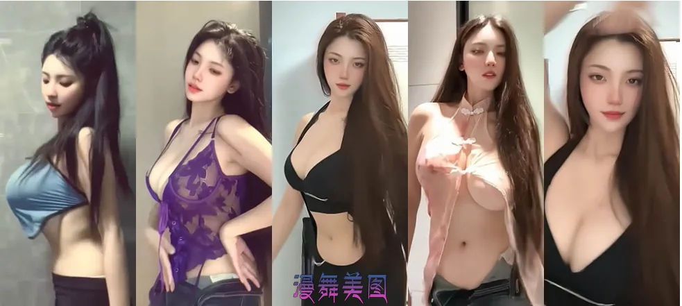 抖音主播@老刘又胖了短视频直播舞蹈视频合集[8V/60.7M] 定制舞蹈 第1张