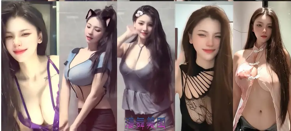 抖音主播@老刘又胖了短视频直播舞蹈视频合集[8V/60.7M] 定制舞蹈 第2张