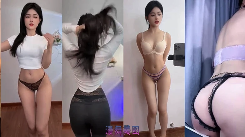 快手主播@雯宝 晨洁 艾丽丽 en崽多位定制热舞视频合集[17V/1.37G] 定制舞蹈 第2张