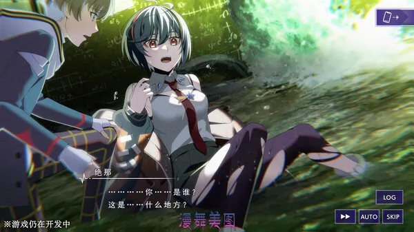残音系少年少女/Type-NOISE: Shonen Shojo/豪华中文 全DLC 动作冒险 第4张