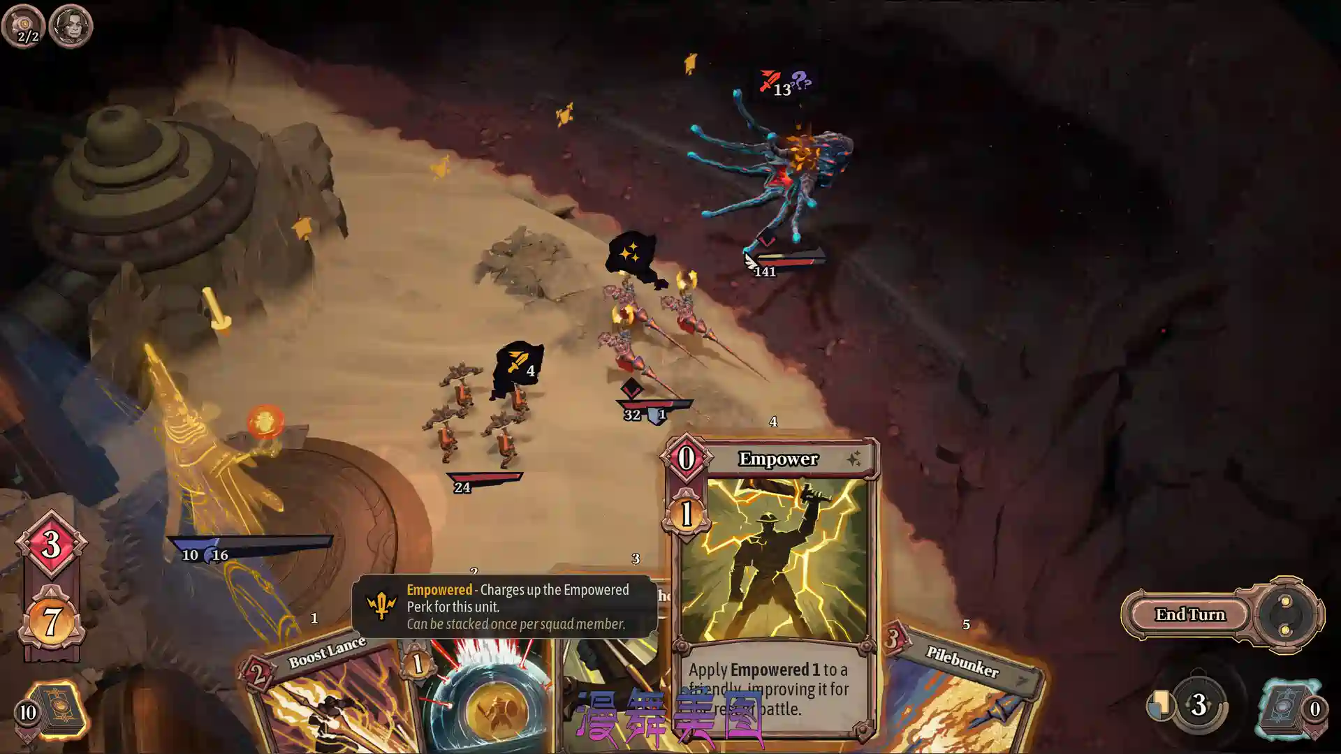 永夜之围v422109 v1829 免安装中文版3.3G 策略战棋 第4张