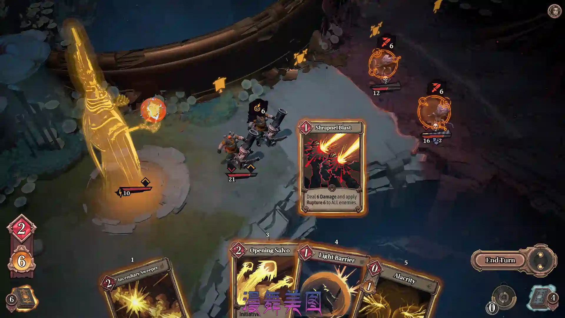 永夜之围v422109 v1829 免安装中文版3.3G 策略战棋 第2张