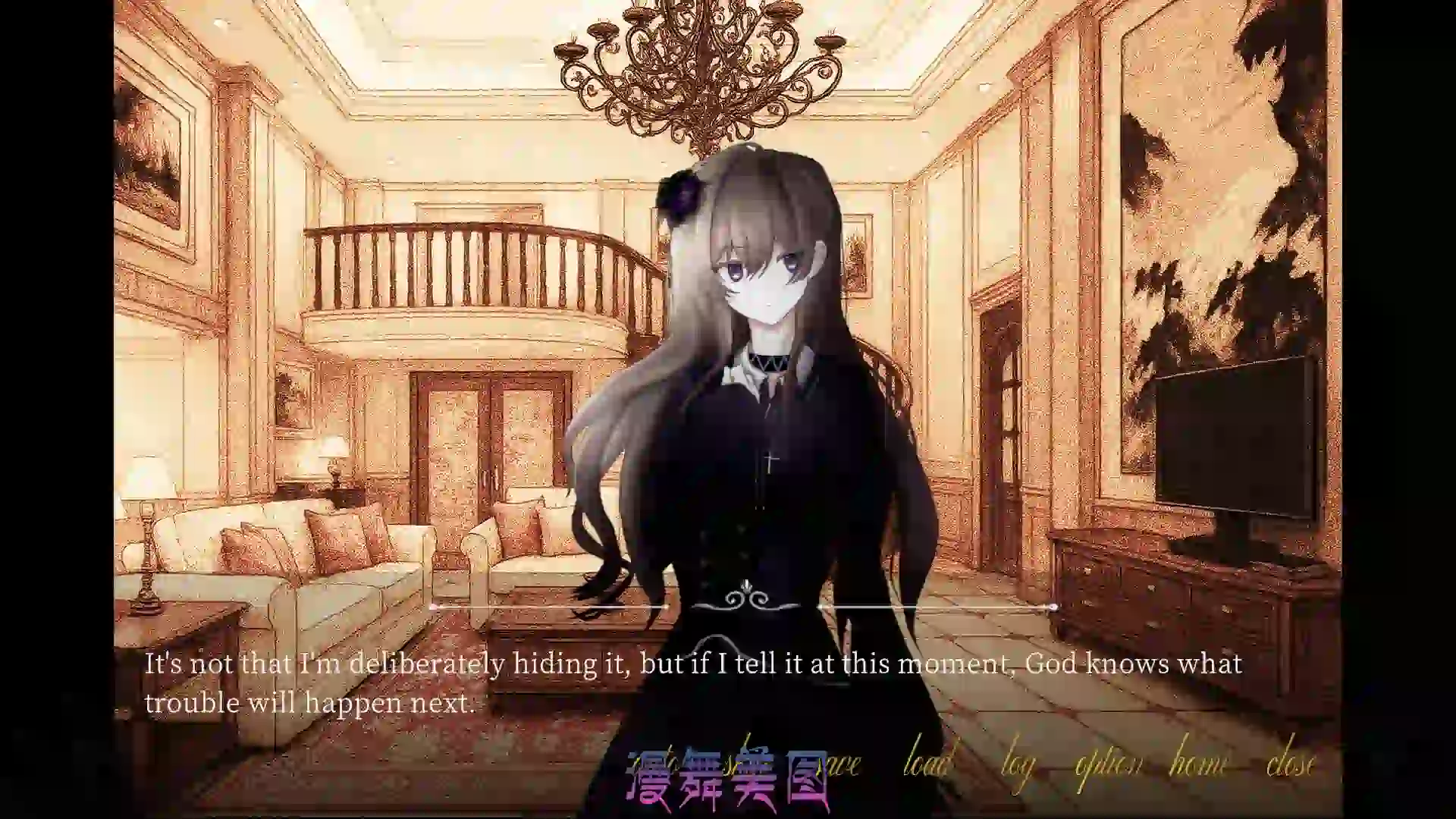 欺心恋曲亵渎神明的少女/Deceptiive Love Ballad The Blasphemer官方中文版 扮演角色 第2张