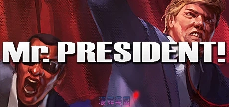 总统先生Mr.President! Build.1641046官方原版英文3.16GB支持键盘.鼠标