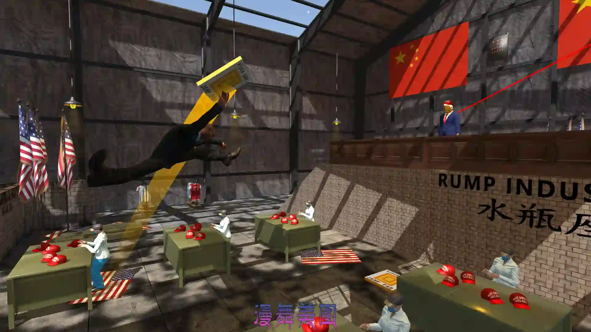 总统先生Mr.President! Build.1641046官方原版英文3.16GB支持键盘.鼠标 动作冒险 第3张-漫舞美图