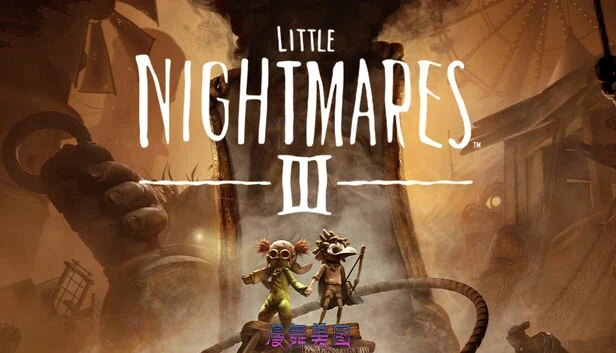 小小梦魇3 Little Nightmares III 豪华中文版预购特典+全DLC-支持手柄-可联机
