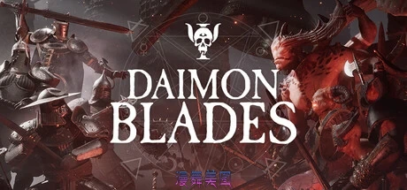 恶魔之刃DAIMON BLADES Build.20273002官方简体中文21GB