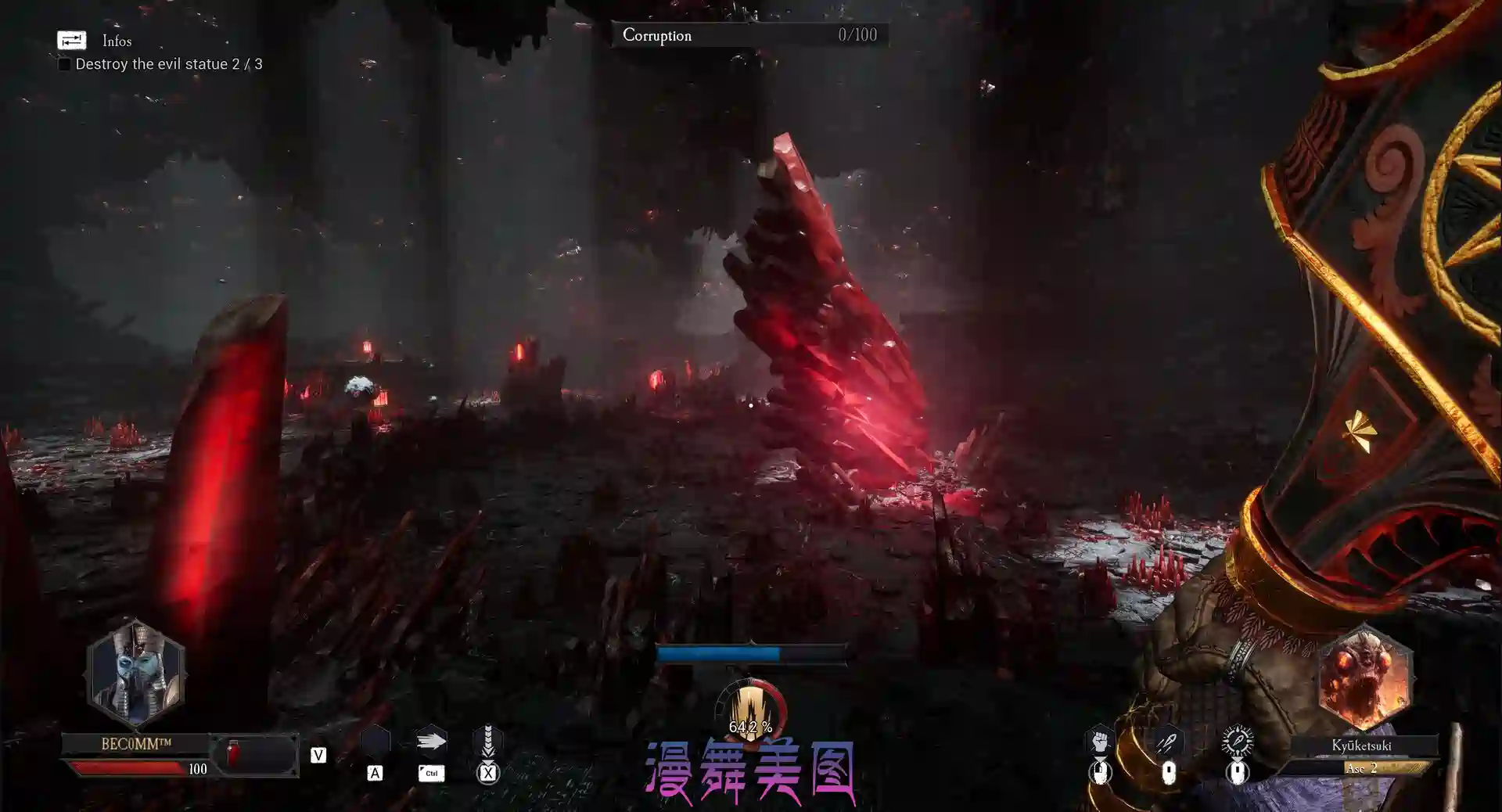 恶魔之刃DAIMON BLADES Build.20273002官方简体中文21GB 动作冒险 第3张