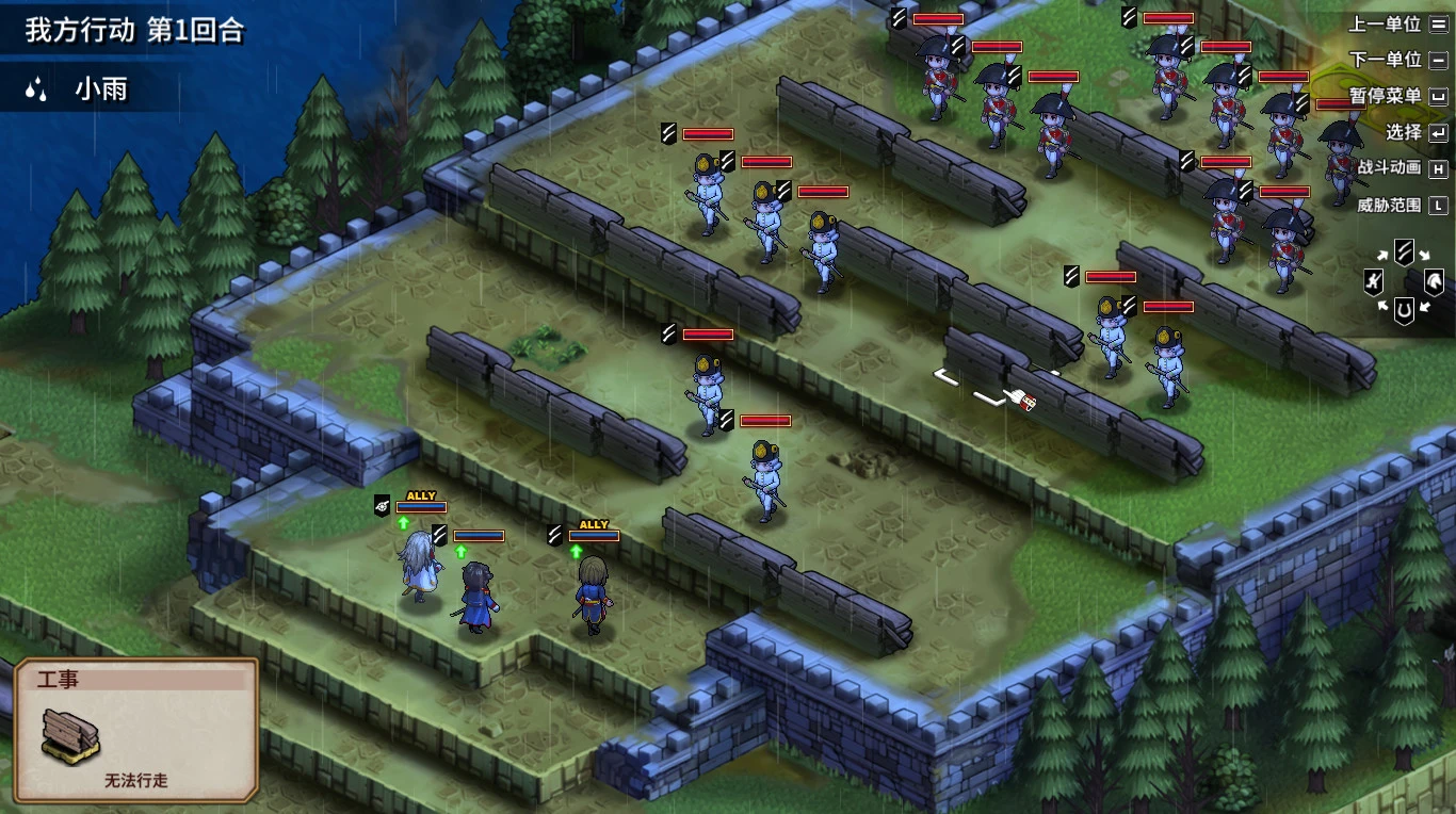 圣女战旗 Banner of the Maid v2.0.9官方中文版+全DLC 策略战棋 第2张