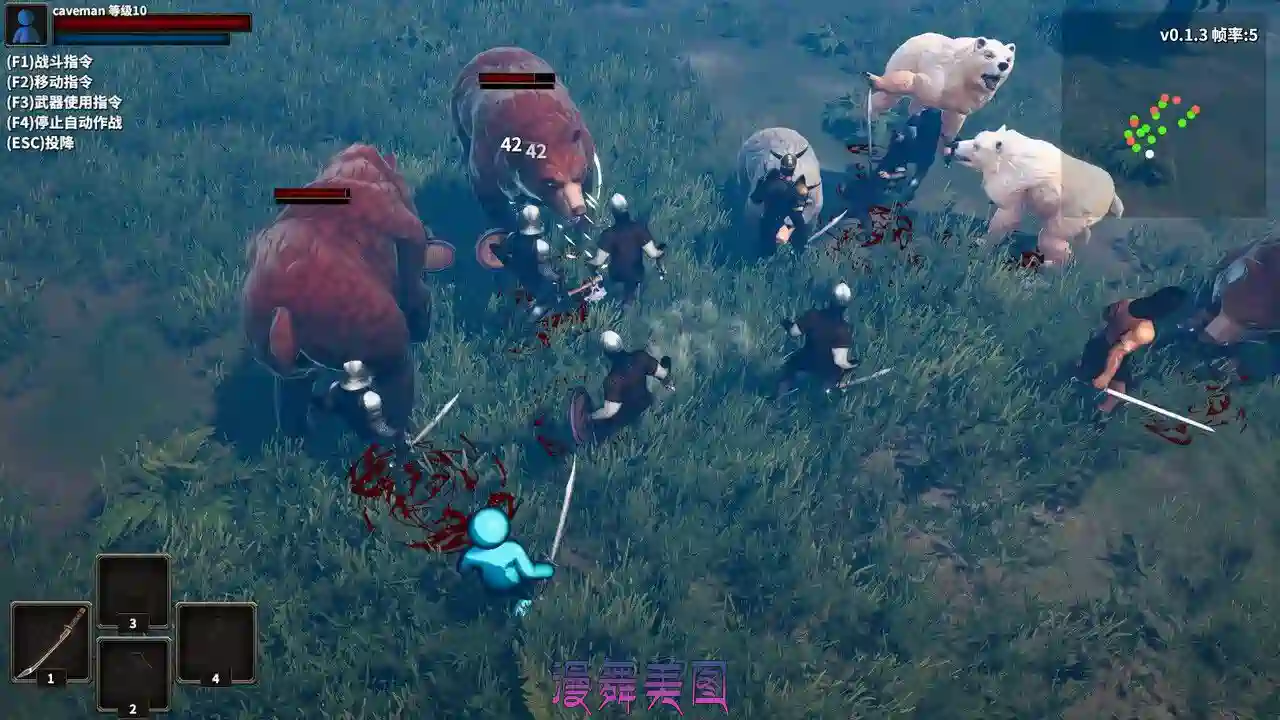 火柴人征战异世界：开局只有一把刀Stickman Strikes: Conquer Fantasy World v0.1.89 官方简体中文5.71GB