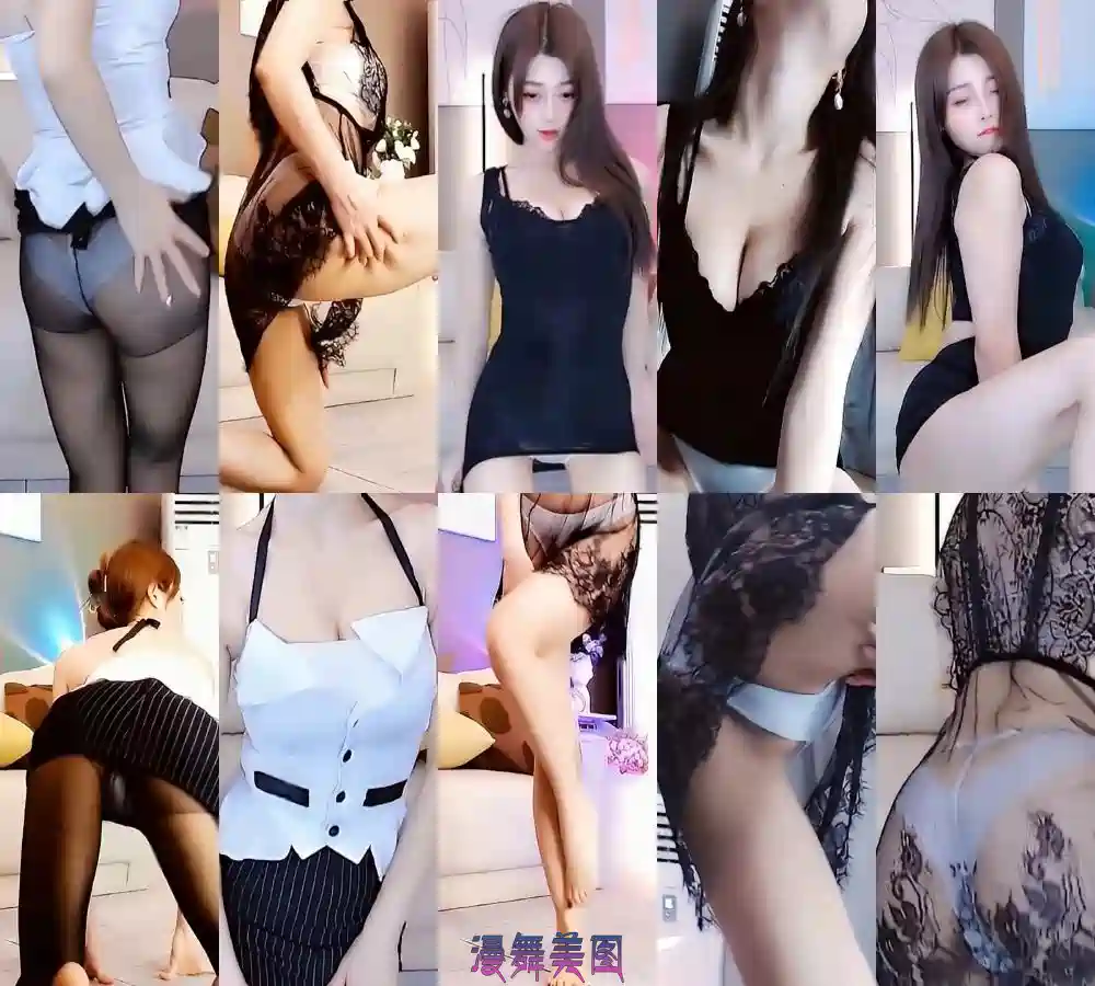 虎牙主播思妤宝宝定制内衣舞蹈视频3V/776.3M 定制舞蹈 第1张