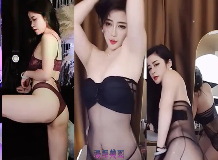 斗鱼主播@欲儿土豪定制舞蹈视频合集[5V/420.2M] 定制舞蹈 第2张