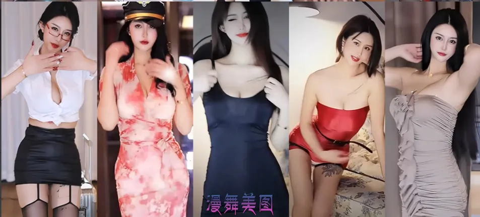 网易CC主播@依阳baby定制热舞直播视频合集[10V/1.68G] 定制舞蹈 第2张