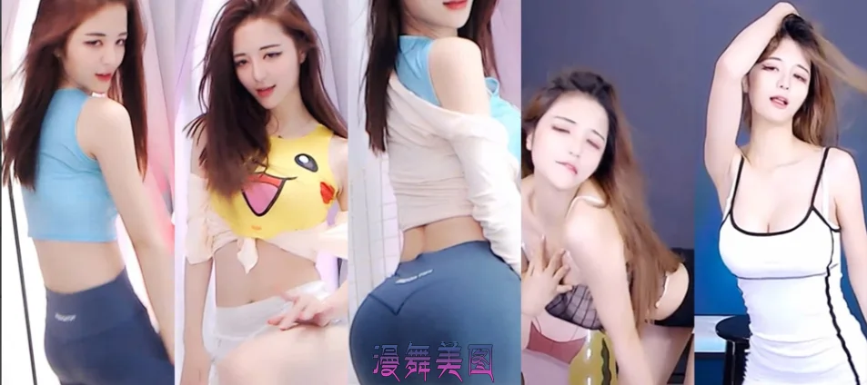 虎牙主播@玹儿千元榜定制舞蹈视频合集[20V/3.43G] 定制舞蹈 第2张