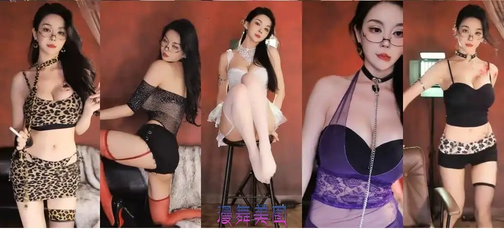 网易CC温凉2024年11月付费群定制舞蹈视频合集[21v/2.28G] 定制舞蹈 第2张