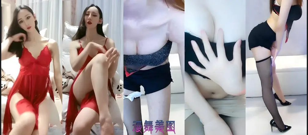 虎牙正恒YJLaney长腿女神定制舞蹈珍藏版[7V/1.03G] 定制舞蹈 第1张