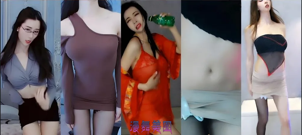 虎牙正恒YJLaney长腿女神定制舞蹈珍藏版[7V/1.03G] 定制舞蹈 第2张