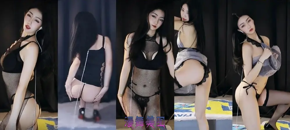 网易CC主播星也高级群定制精美舞蹈视频珍藏合集[4V/1.65G] 定制舞蹈 第2张