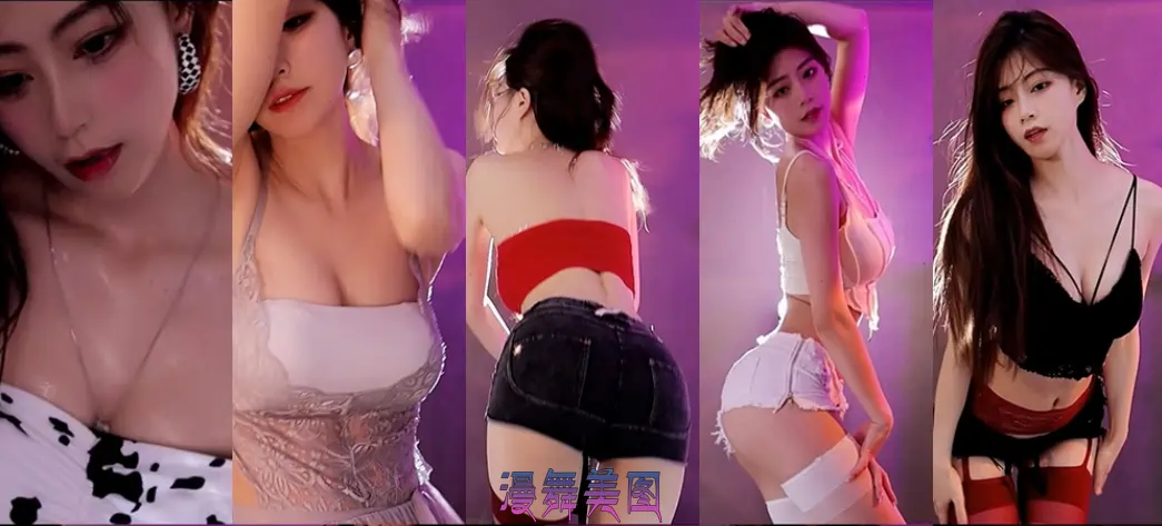 斗鱼主播煊宝丶精选直播舞蹈视频合集[10V/2.3G] 定制舞蹈 第1张