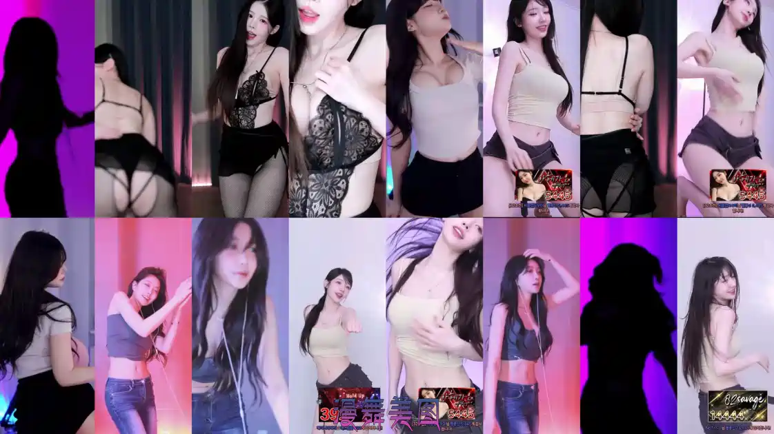 Sooplive韩国BJ苏花 蒂尔达 邱婷等多位主播2025年9月17日舞蹈视频回放合集 每日录播 第1张-漫舞美图