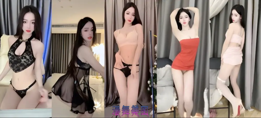 抖音主播恩宝不乖飞机群定制舞蹈视频合集[13V/1.73G] 定制舞蹈 第2张