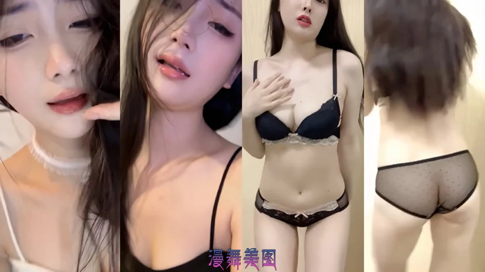 抖音网红主播什么思思呀御姐付费群定制热舞视频 定制舞蹈 第1张-漫舞美图