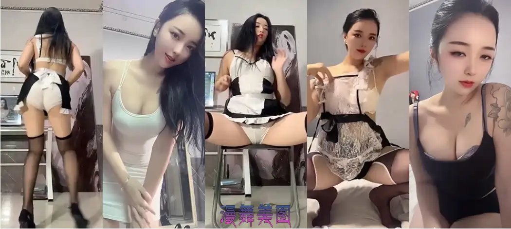 快手高颜值网红诗爷肥臀御姐付费定制舞蹈视频合集[10V/419M] 定制舞蹈 第2张